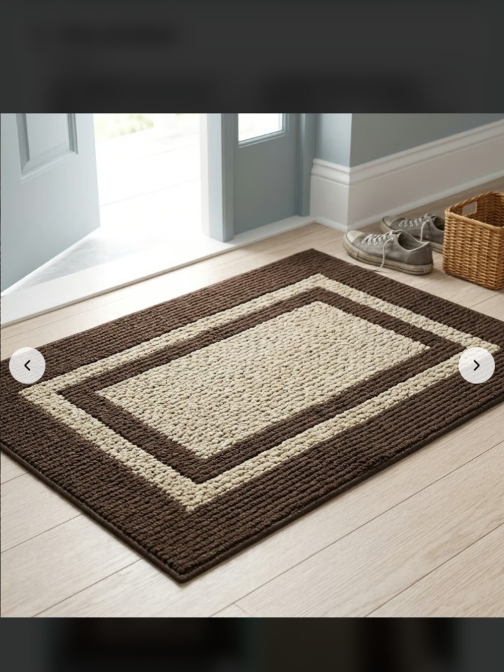 Brown and Cream Rectangular Accent Rug - Picture 2 of 8
